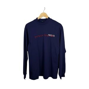 RARE Adish Men’s Long Sleeve Embroidered Logo Shirt in Navy/Red Size M